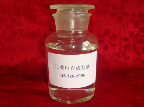 hydrochloric acid